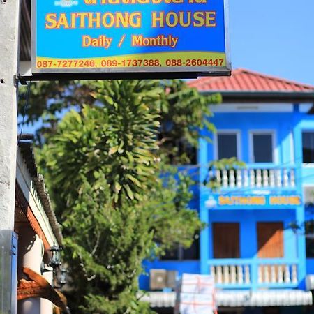 A Pousada Saithong House Chiang Mai Exterior foto