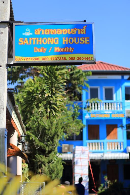 A Pousada Saithong House Chiang Mai Exterior foto